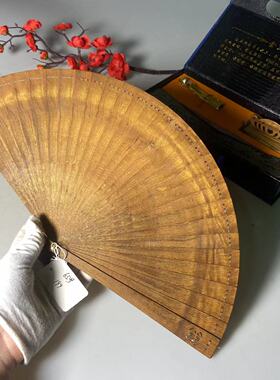 金丝楠木工艺扇高端扇子礼盒复古木质折扇中国风摆件小叶桢楠S65