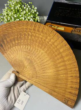 金丝楠木扇子便携手工你纸扇定制苏扇金丝楠木满水波苏扇F83
