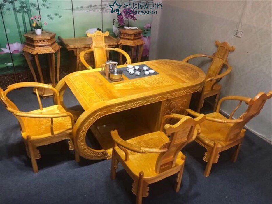 高端金丝楠木茶桌椅组合实木大叶桢楠U型泡茶桌功夫茶几家用中式