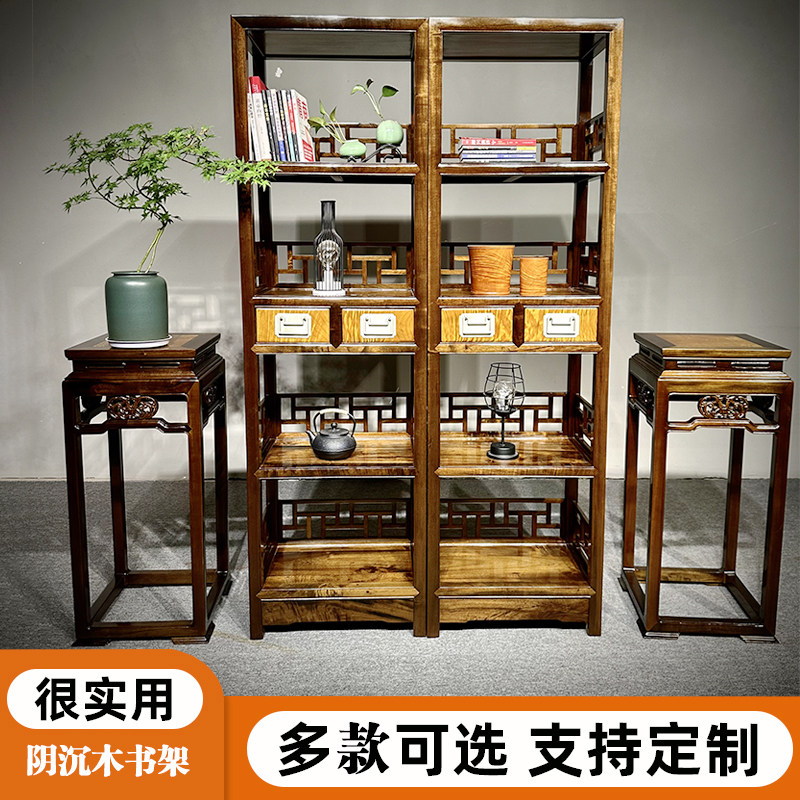 金丝楠木小叶桢楠阴沉木水波纹书柜整木书房专用实用家居客厅玄关