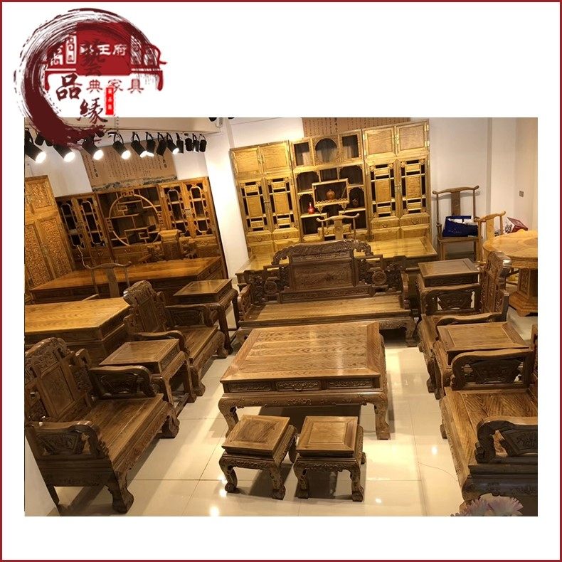 高端红木金丝楠木沙发组合十三件套别墅酒店家具实木花梨木