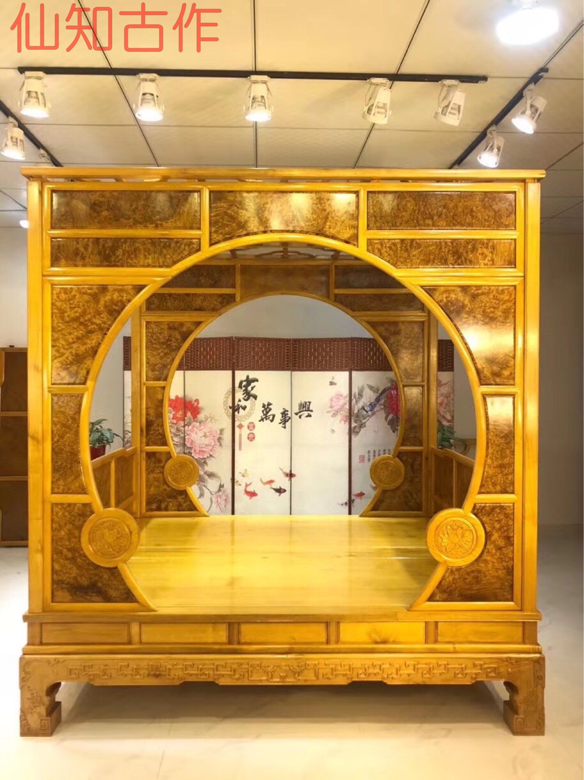 仙知古作黄金樟金丝楠木双月架子双人床仿古婚床实木家具大床卧室