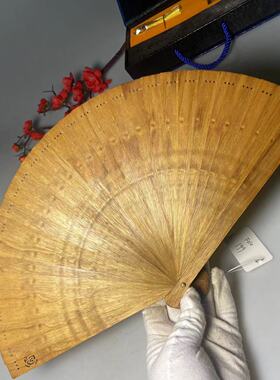 金丝楠木扇子古风便携中国风扇子复古日用折扇小叶桢楠F010