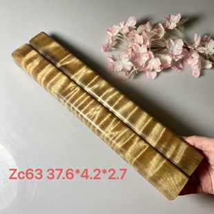 金丝楠木镇纸小叶桢楠阴沉木无漆无蜡实木水波纹文房四宝精品办公