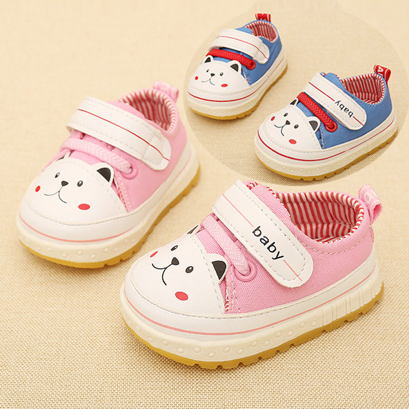 Coffret cadeau pour bébé 3QBB - Ref 1962107 Image 1