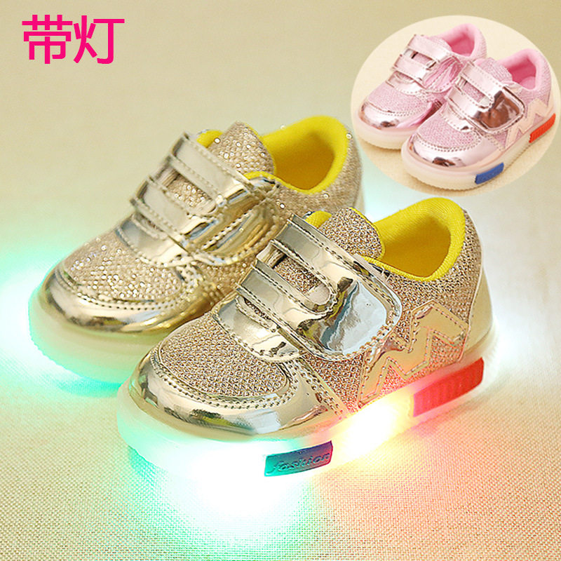 Coffret cadeau pour bébé 3QBB - Ref 1963481 Image 1