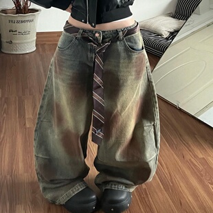 美式复古做旧弯刀阔腿牛仔裤裤子女款2026春季新款废土风拖地长裤