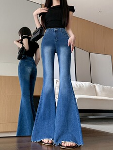 女2024年新款 美式 显瘦毛边潮流牛仔裤 子高腰修身 复古大喇叭阔腿裤