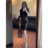 绵羊皮真皮皮裙半身裙女2025新款 高腰显瘦包臀中裙紧身微弹一步裙
