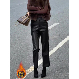 2025秋冬新款流行爆款高级感气质显瘦百搭真皮皮裤九分裤烟管裤女