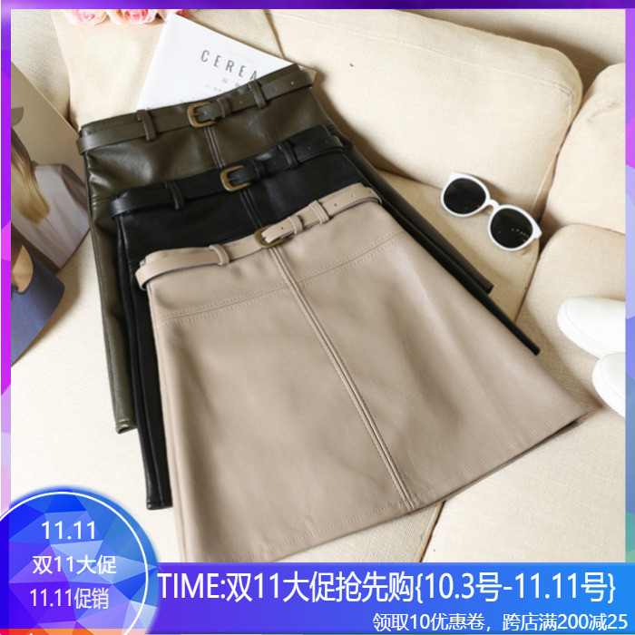 秋冬小皮裙a绵羊皮短裙港味