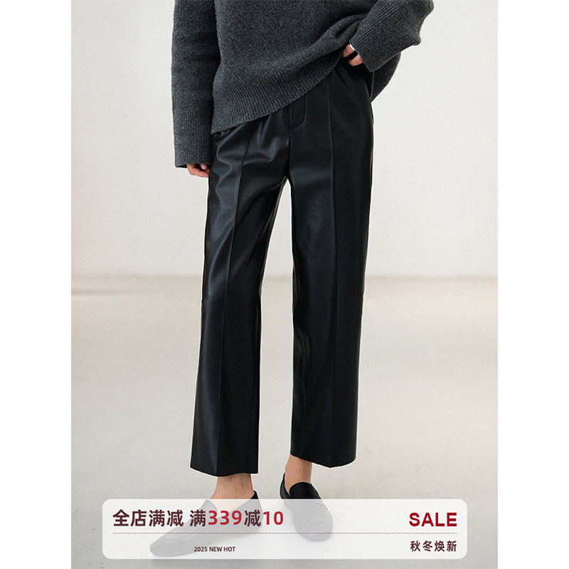 黑色真皮皮裤休闲裤女2025新款冬季高腰显瘦垂感小个子九分直筒裤