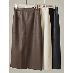 大码咖色皮裙半身裙女秋胖mm高腰遮跨显瘦中长款一步裙包臀裙子