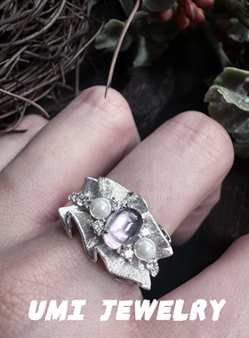 UMI家·轻珠宝/S925银镀k金紫水晶蛋面裙边拉丝贝珠戒指小众设计