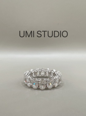 UMI家·轻珠宝/蛋形排钻满钻戒指，S925银镀18k金轻奢简约法式风