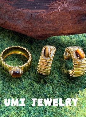 UMI【暮色】S925银镀k金光面梯子纹天然虎眼石戒指耳钉套组美拉德