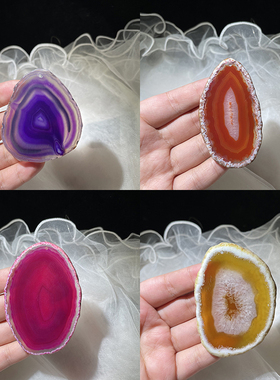 彩色玛瑙片吊坠风铃片原石切片红色紫色毛衣链婚礼写字