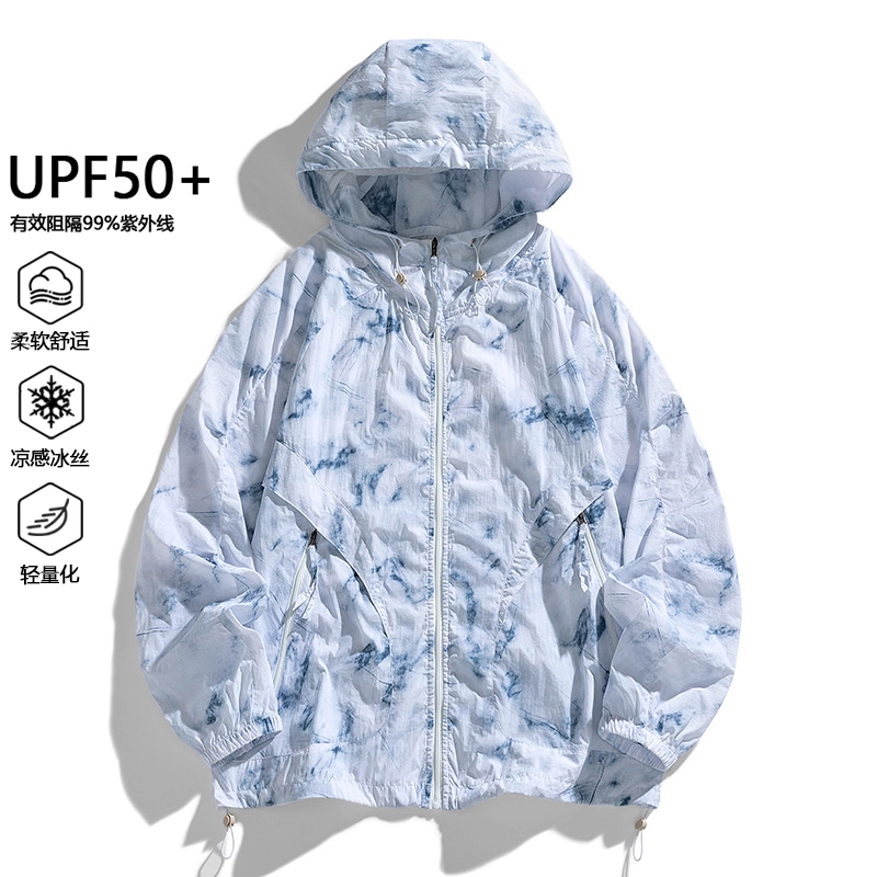 凡客诚品夏季2025新款防晒衣男薄款户外速干衣胖子加肥加大码男装