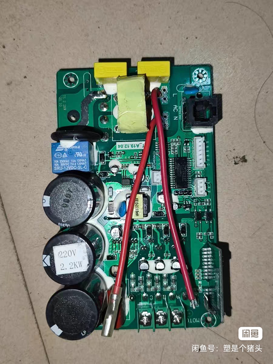 喷涂机通用配件电路板线路板无刷智能电脑板2.2Kw适用595 695 795