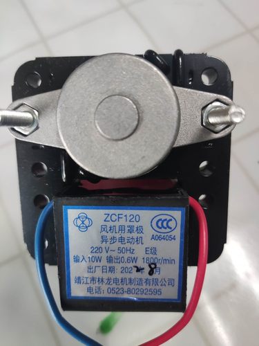 全新展示保鲜陈列柜风扇电风机散热冷却格林白雪ZCF90120 YZF6110