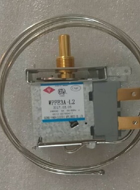 冰箱冷藏柜保鲜柜温控器WPFE3A-L2  WPF3 螺帽固定