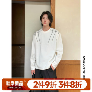 ONEARTS长袖 高街铆钉明线设计圆领重磅上衣 t恤男2025新款 春秋美式