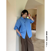 纯棉宽松内搭日系高级痞帅长袖 ONEARTS克莱因蓝色衬衫 男春季 衬衣