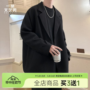 西服韩版 小香风西装 薄款 外套男2024春夏季 宽松痞帅高级感休闲男装