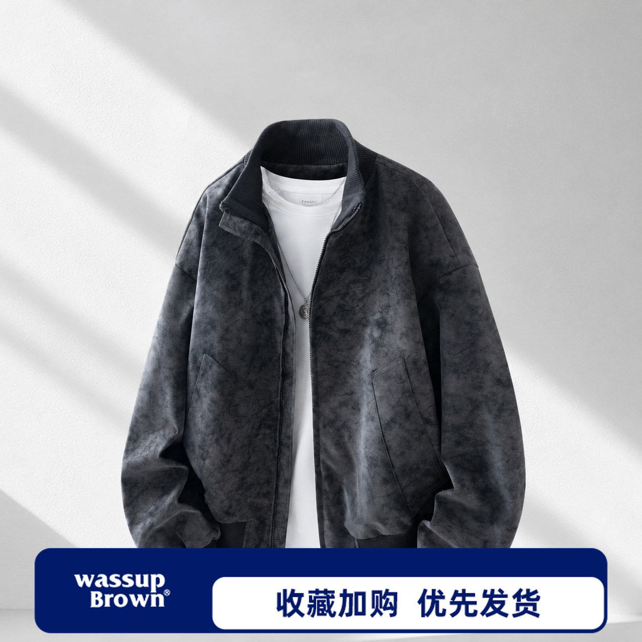 WASSUP BROWN 美式扎染麂皮绒夹克男秋季街头宽松立领休闲外套