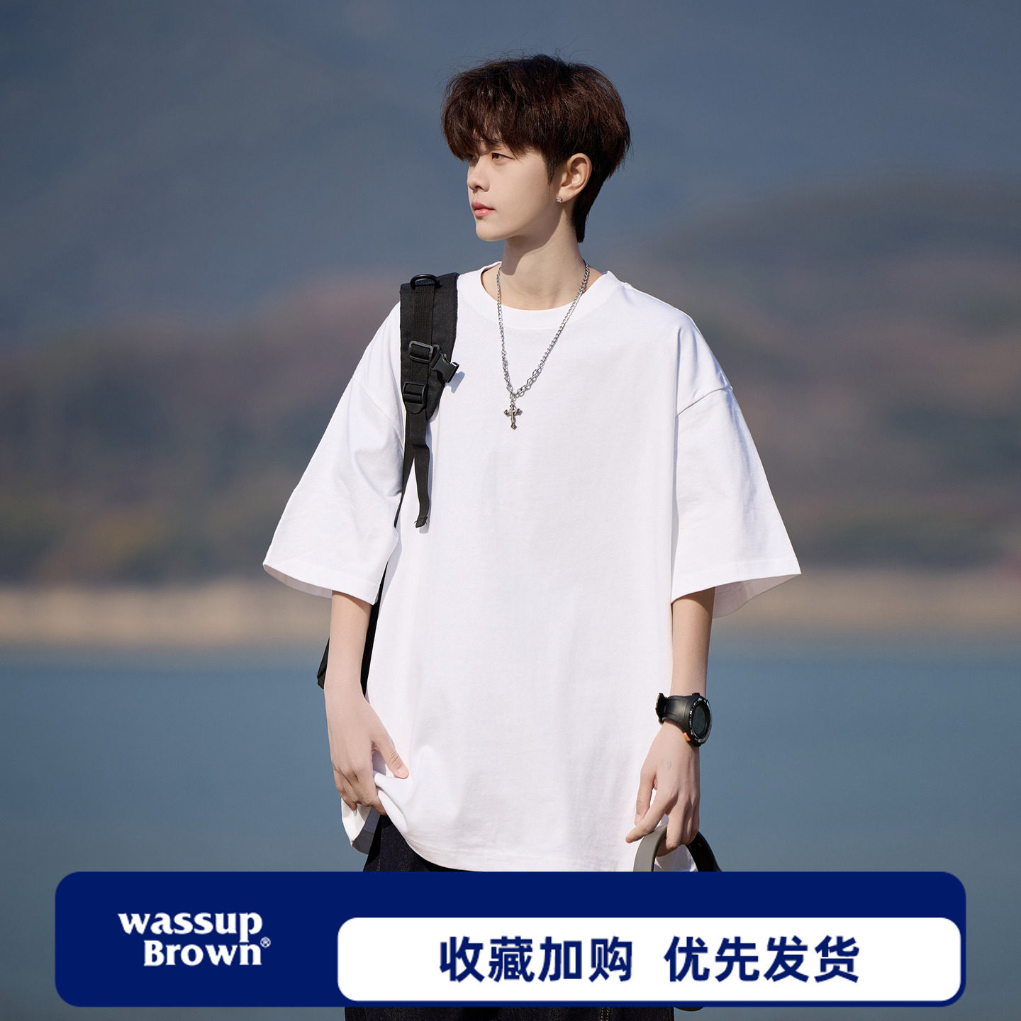 WASSUPBROWN纯棉宽松男士T恤潮