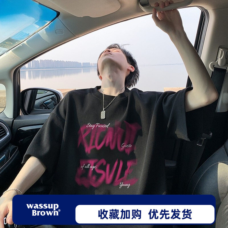 美式潮牌高街模糊字母短袖t恤