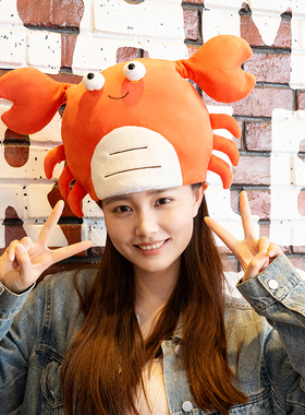 网红抖音螃蟹龙虾搞怪电动帽子会动唱歌跳舞鲨雕鸡腿帽子直播道具