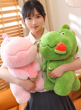 可爱新款西瓜恐龙公仔玩偶男孩睡觉抱枕娃娃超软女友闺蜜生日礼物
