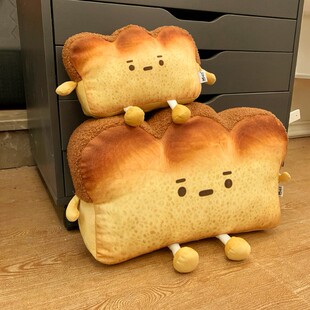 可爱仿真吐司玩偶面包毛绒玩具超大号抱枕床上靠垫女生睡觉抱礼物