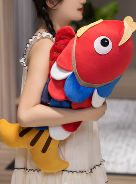 好运锦鲤抱枕七彩鲤鱼玩偶公仔国潮复古新中式沙发靠垫庆余年同款