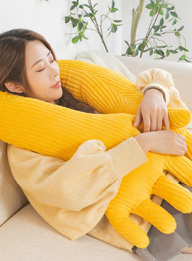 ins蓝色手掌抱枕小红书HUG长条枕女生睡觉夹腿男朋友抱枕沙发靠枕