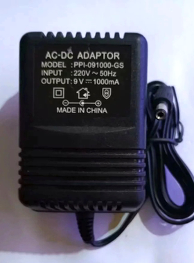 全新DC9V1000mA稳压电源变压器AC-DC直流电源DC9V1A适配器