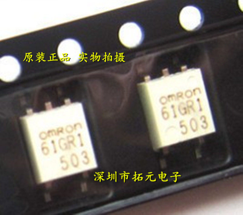 G3VM-61GR1 丝印61GR1 贴片SOP-4 光耦固态继电器进口原装|msdalam kategori Aksesori Digital 3C, pasaran komponen elektronik, 光电器件, 耦合器/隔离器 - dari Buy2taobao.com untuk memberikan perkhidmatan ejen Taobao profesional membeli