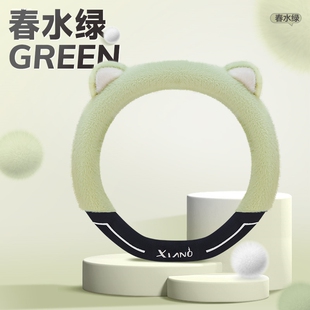 红旗专用方向盘套冬季短毛绒h5hs5eqm5hs3h9h6hs7eh7可爱汽车把套