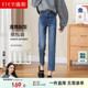 女高腰宽松显瘦弹力牛仔烟管裤 逸阳女裤 九分直筒裤 新款 子 2026春季