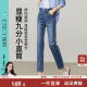 高腰宽松弹力显瘦小个子烟管裤 新款 女2026春季 逸阳九分直筒牛仔裤