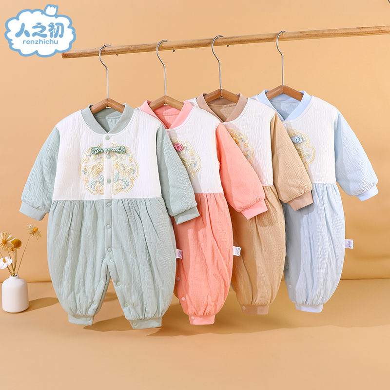 婴儿连体衣人之初春秋款百天满月