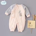 人之初0-3月夹棉衣服秋冬季蝴蝶衣婴儿衣服夹棉哈衣新生儿偏开棉
