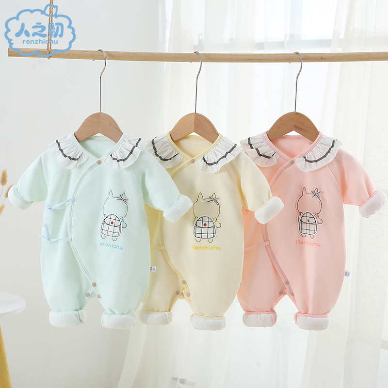 潮童穿搭 品质好物 贴心优选