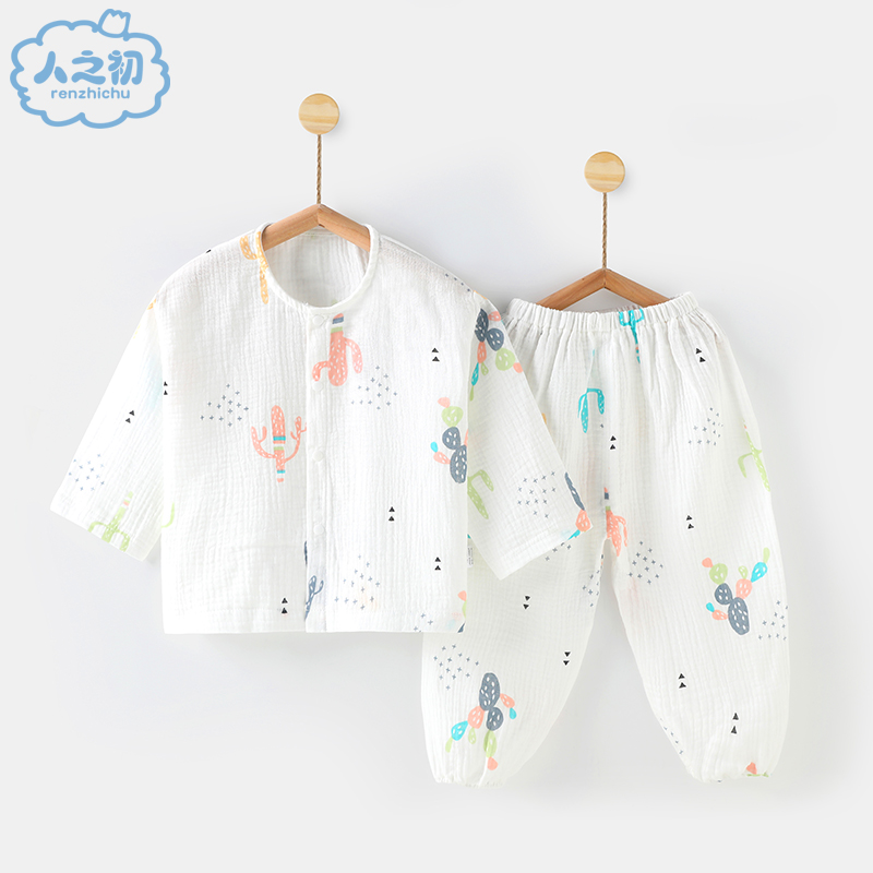 人之初兒童睡衣紗布純棉薄款