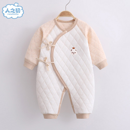 人之初夹棉新生儿衣服加厚保暖