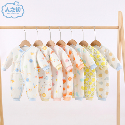 人之初纯棉保暖棉服连体衣