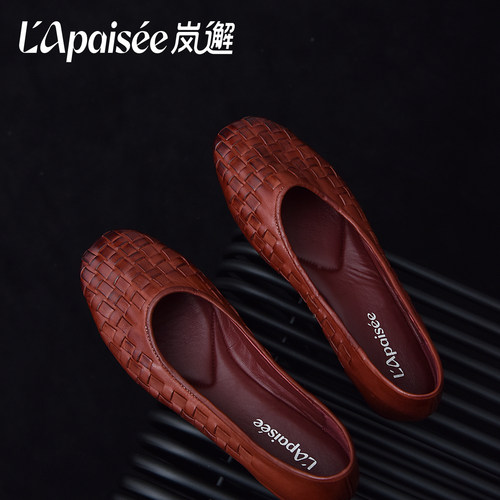 LaPaisee平底单鞋女2026春新款马皮复古百搭休闲鞋软底浅口乐福鞋
