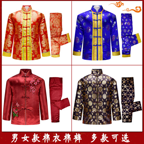 男女棉袄装老真丝织锦绣花寿衣
