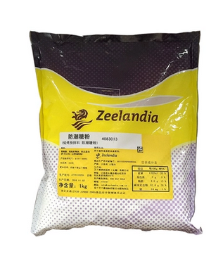 包邮芝兰雅上海经销糖粉总烘焙/芝兰雅防潮糖粉/糖霜 正品1KG